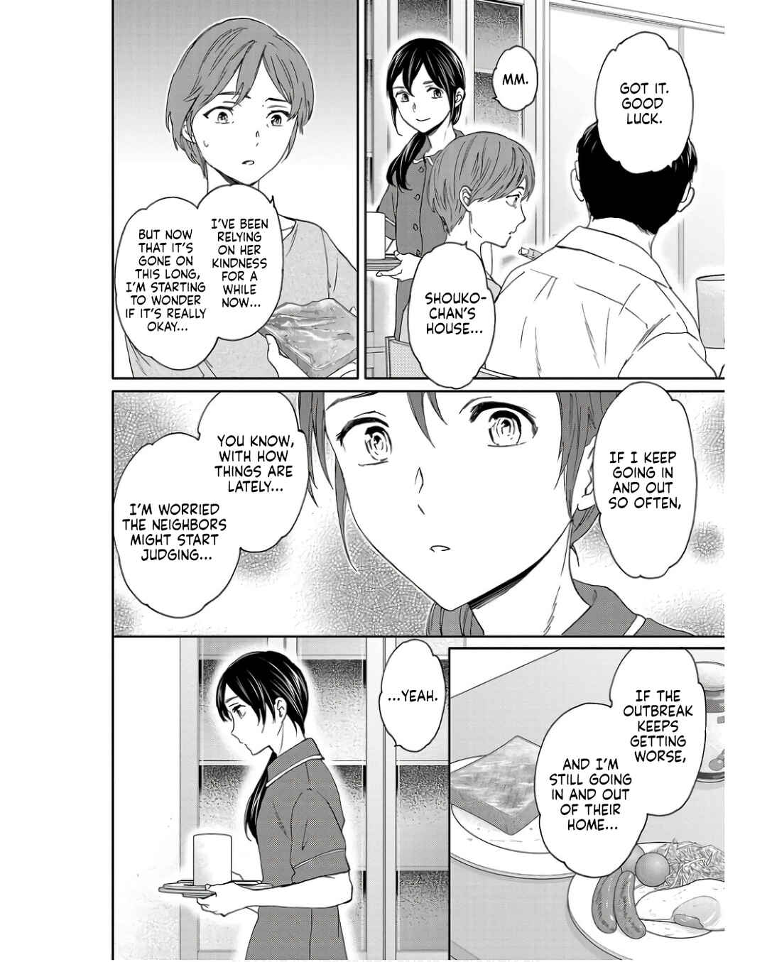 Page 16 Chapter 127 Kenrantaru Grande Scène