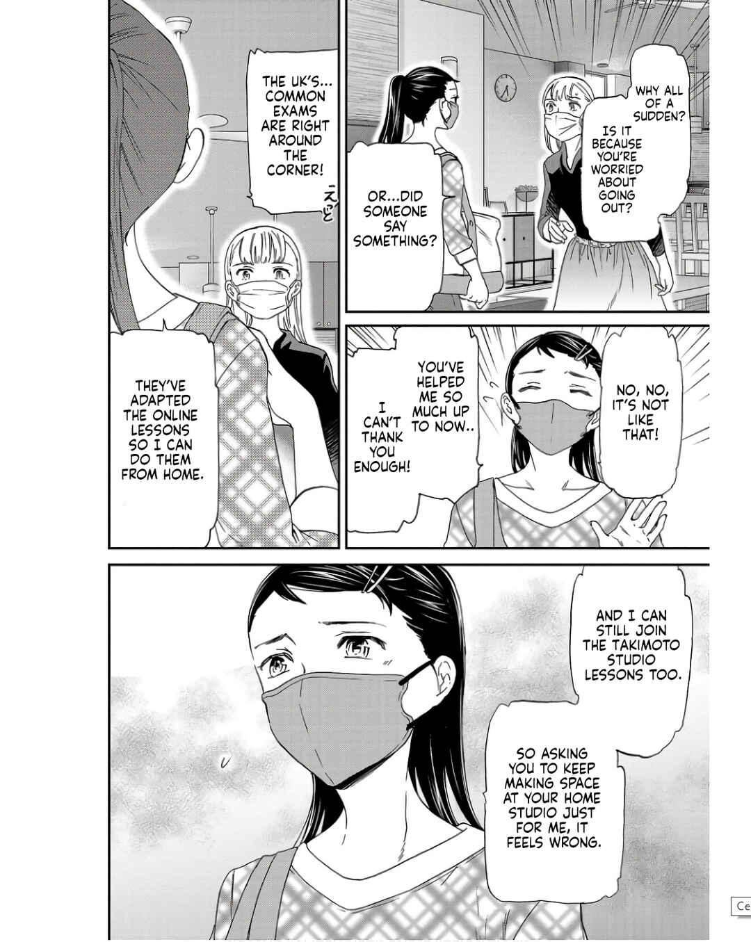 Page 22 Chapter 127 Kenrantaru Grande Scène