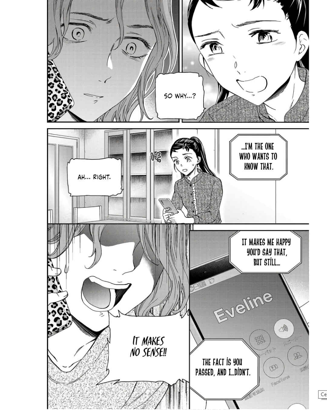 Page 4 Chapter 127 Kenrantaru Grande Scène