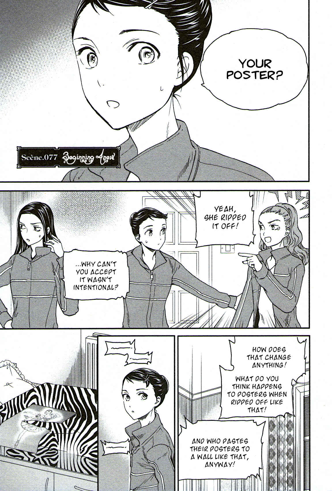 Page 1 Chapter 77 Kenrantaru Grande Scène