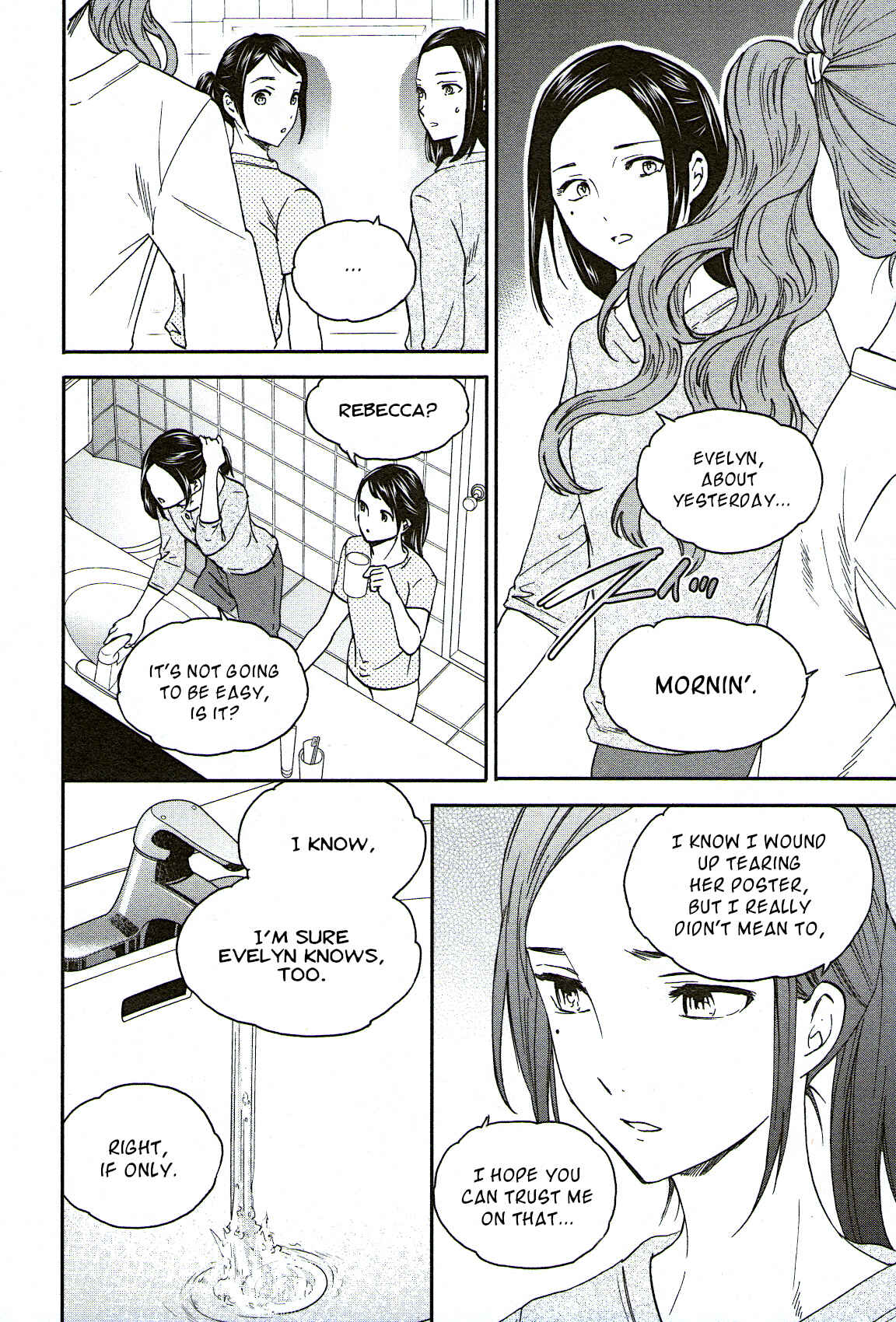 Page 10 Chapter 77 Kenrantaru Grande Scène