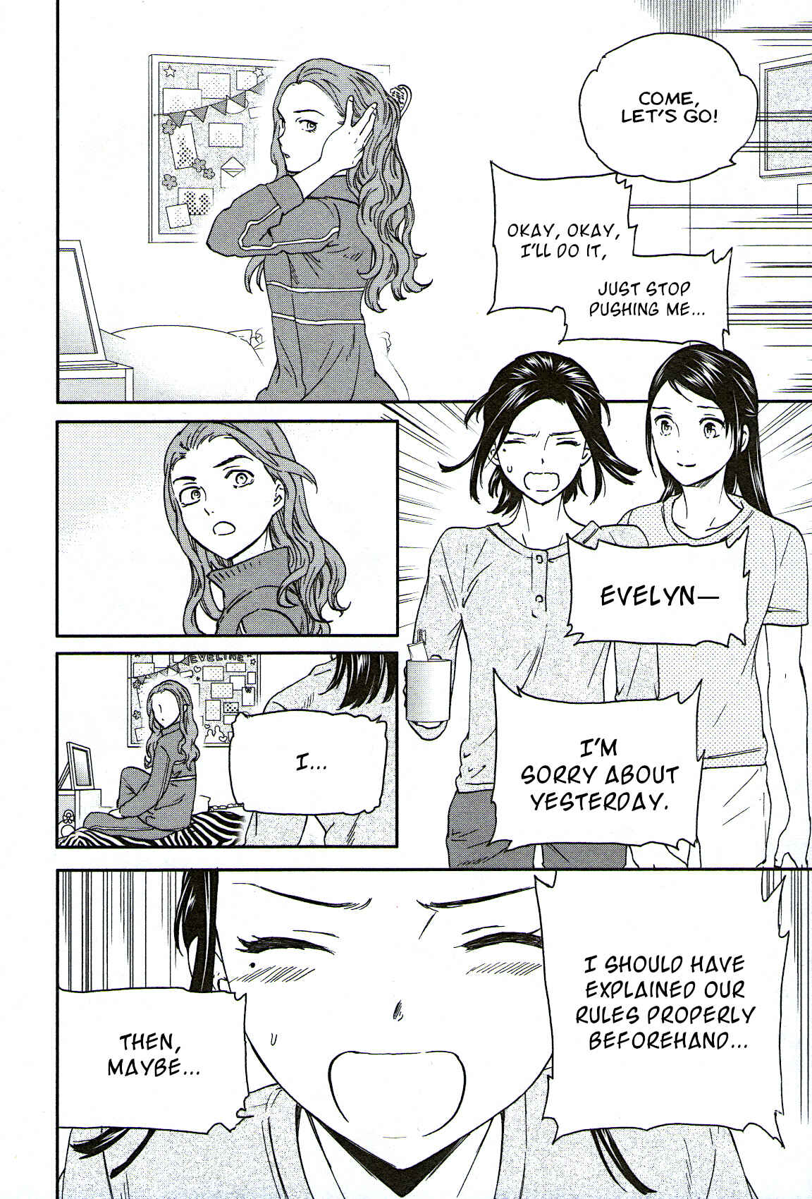 Page 12 Chapter 77 Kenrantaru Grande Scène