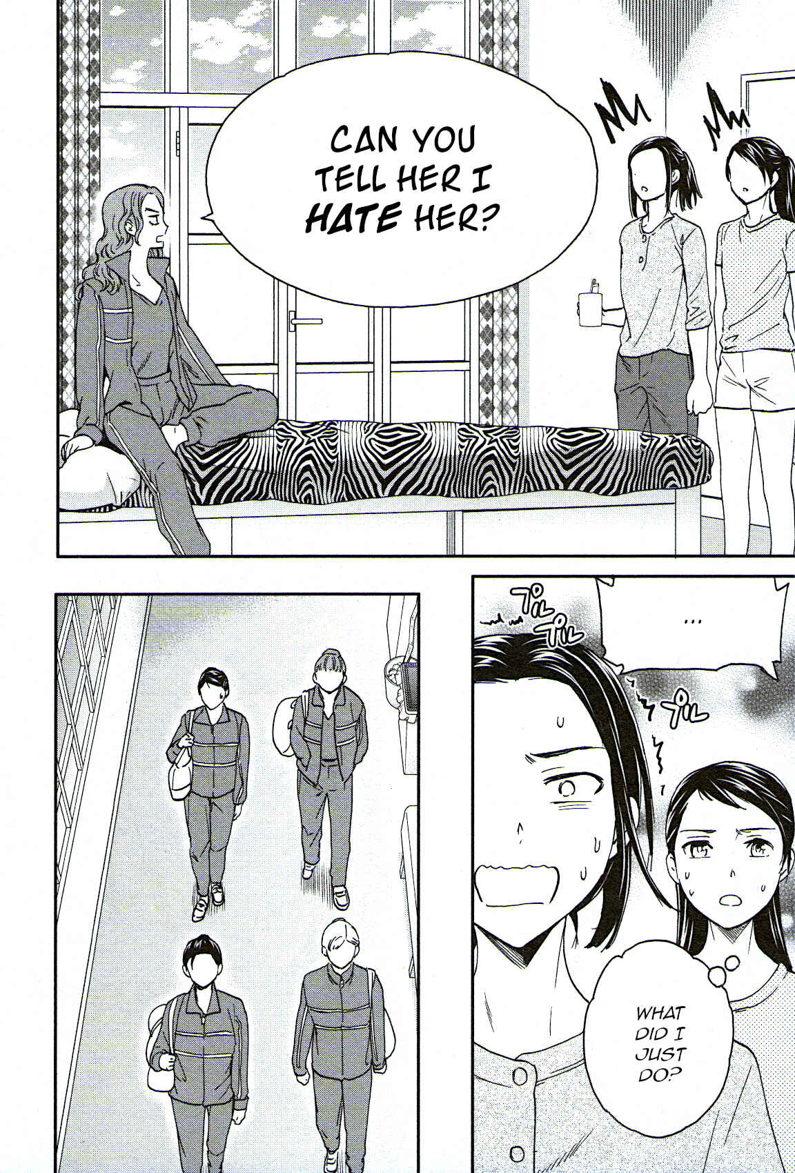 Page 14 Chapter 77 Kenrantaru Grande Scène