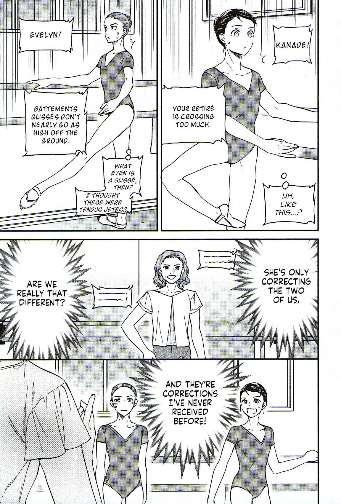 Page 25 Chapter 77 Kenrantaru Grande Scène