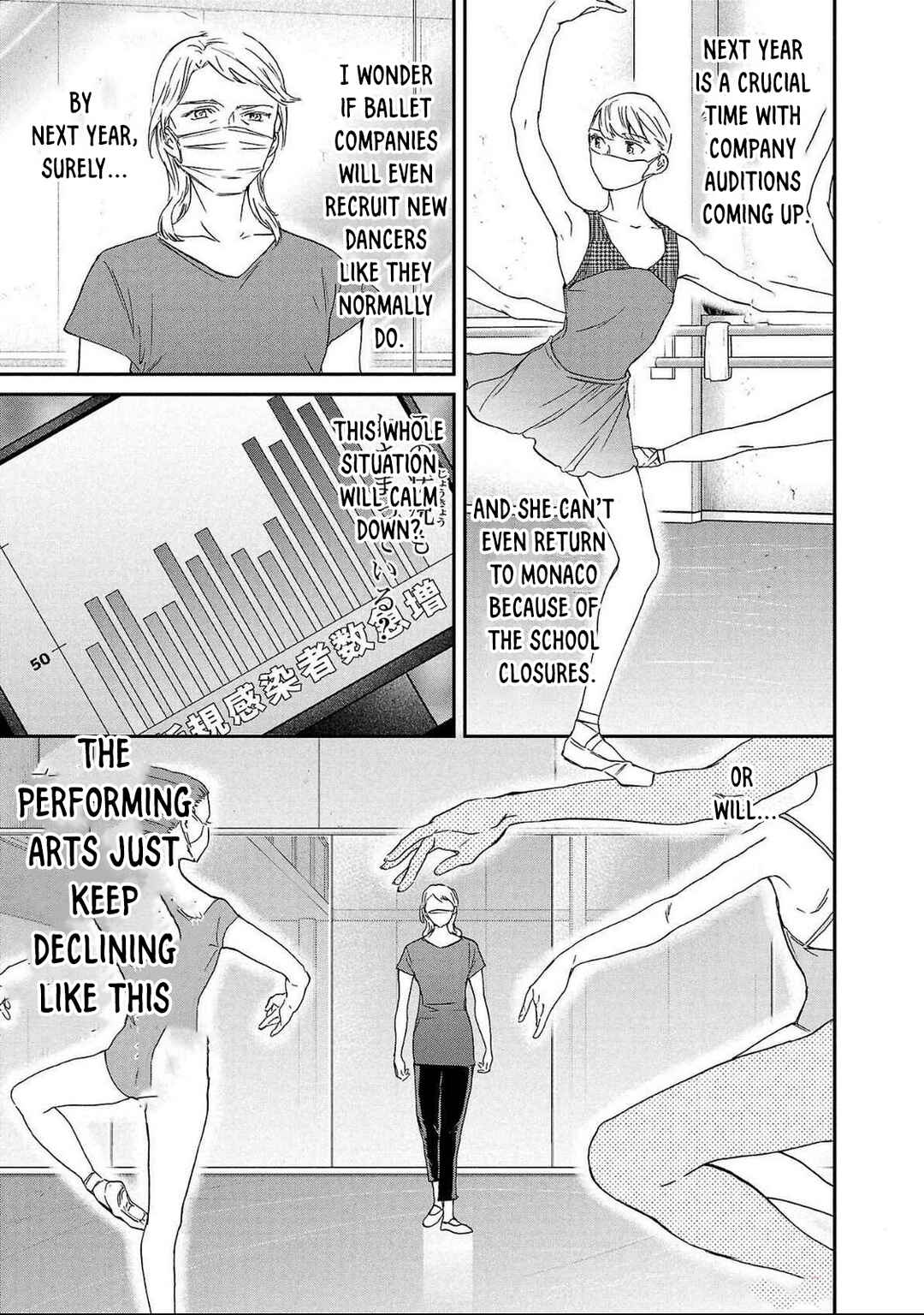 Page 13 Chapter 128 Kenrantaru Grande Scène