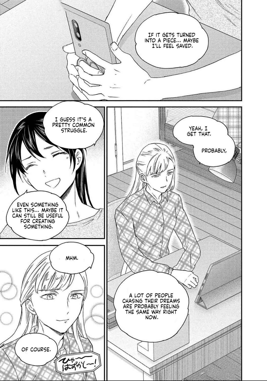 Page 33 Chapter 128 Kenrantaru Grande Scène