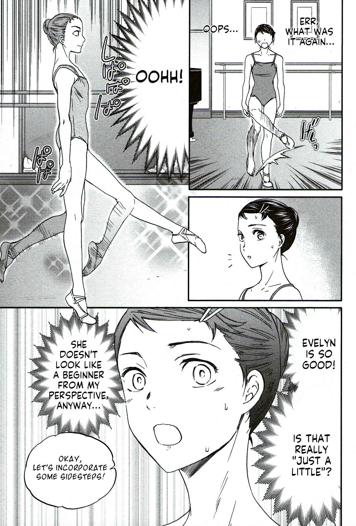 Page 23 Chapter 82 Kenrantaru Grande Scène