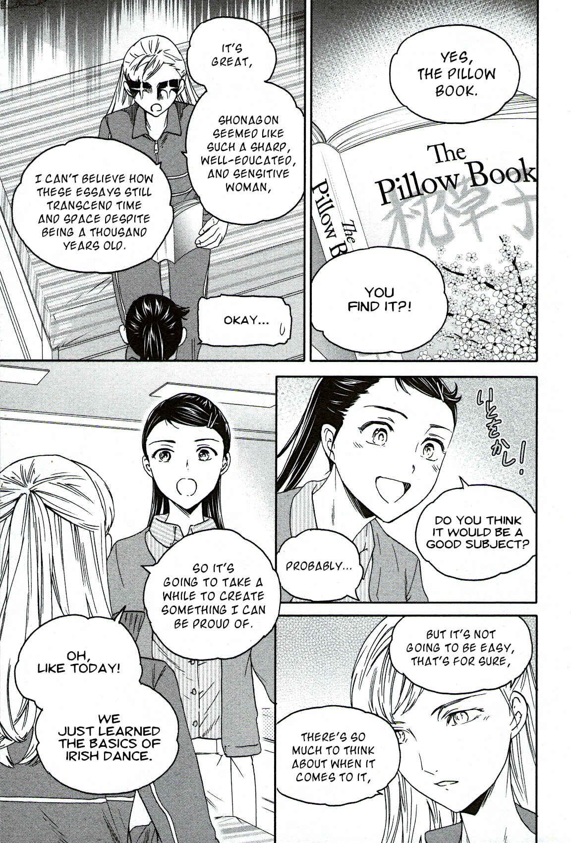 Page 31 Chapter 82 Kenrantaru Grande Scène