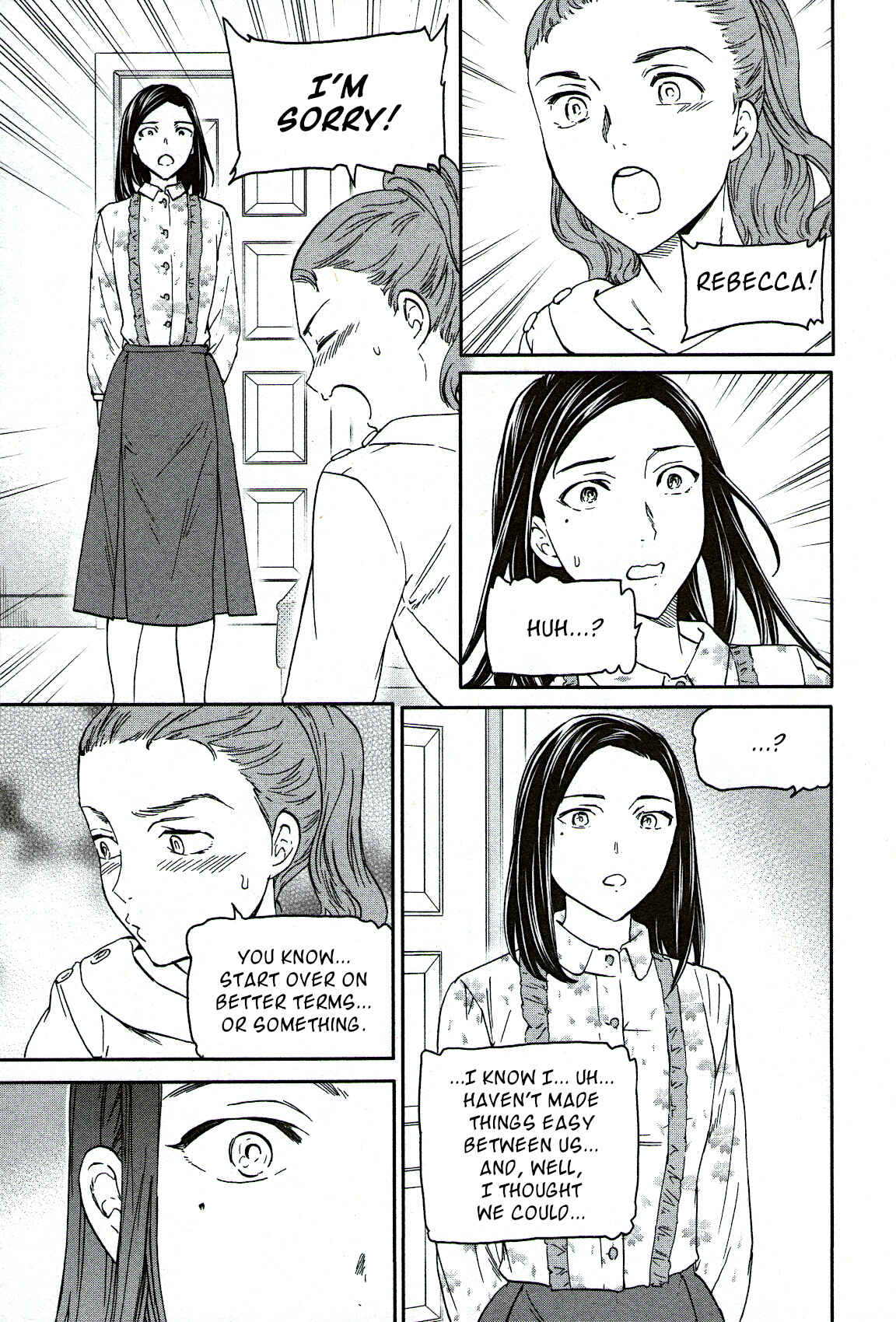 Page 33 Chapter 82 Kenrantaru Grande Scène
