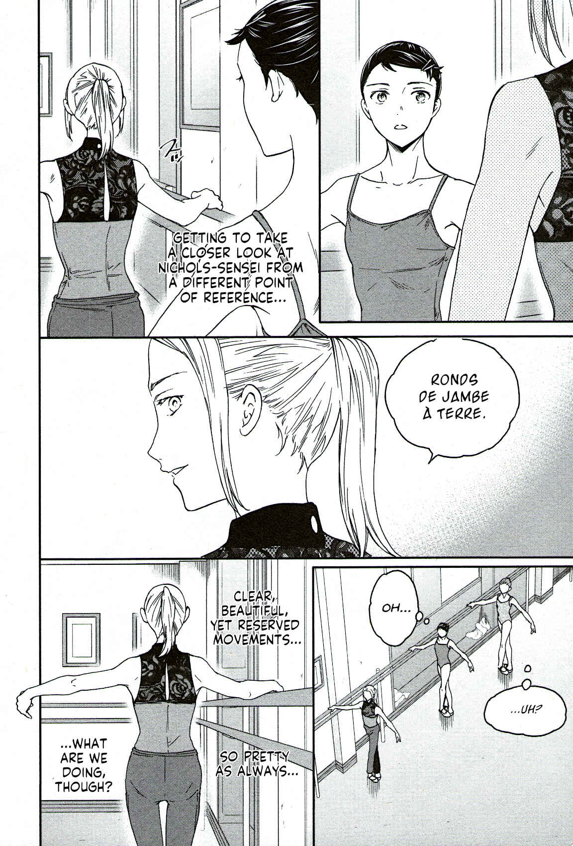 Page 4 Chapter 82 Kenrantaru Grande Scène