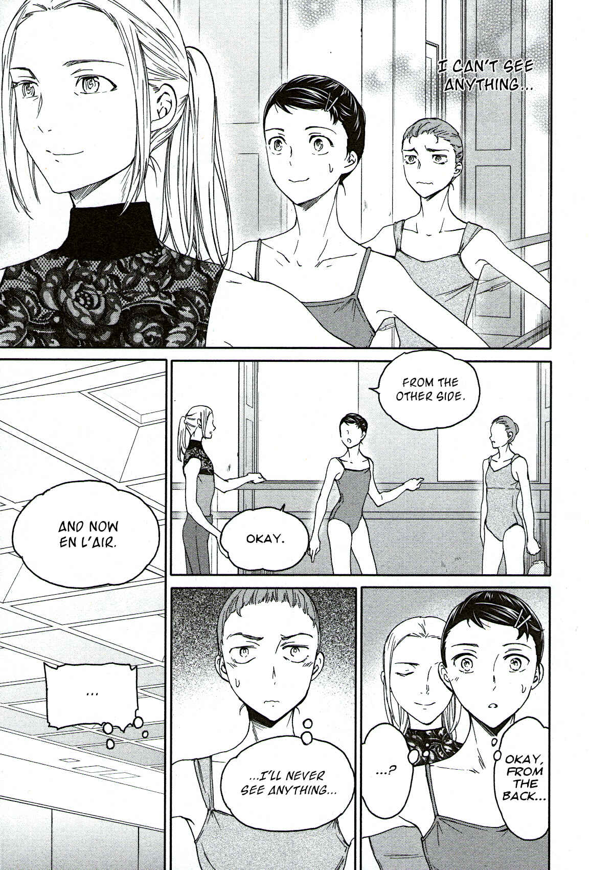 Page 5 Chapter 82 Kenrantaru Grande Scène