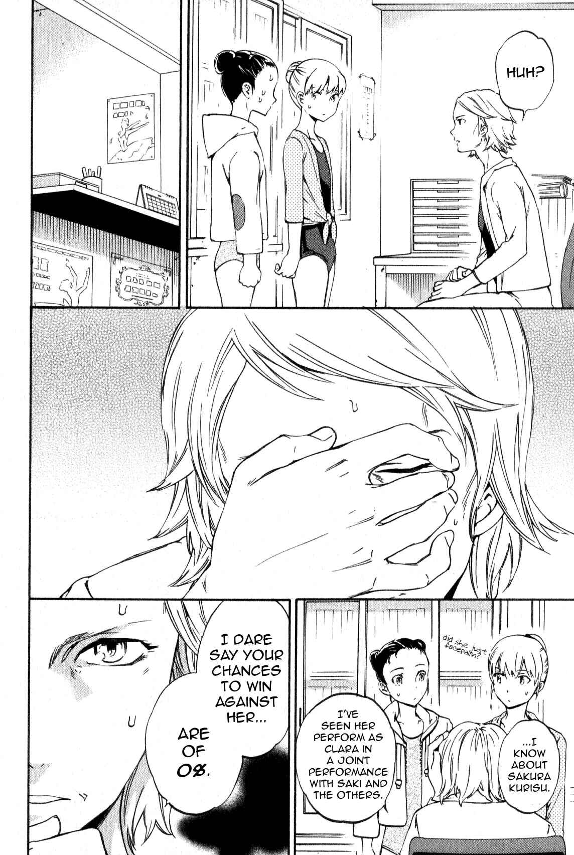 Page 2 Chapter 8 Kenrantaru Grande Scène