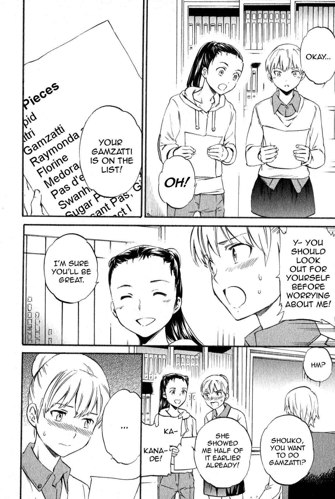 Page 20 Chapter 8 Kenrantaru Grande Scène