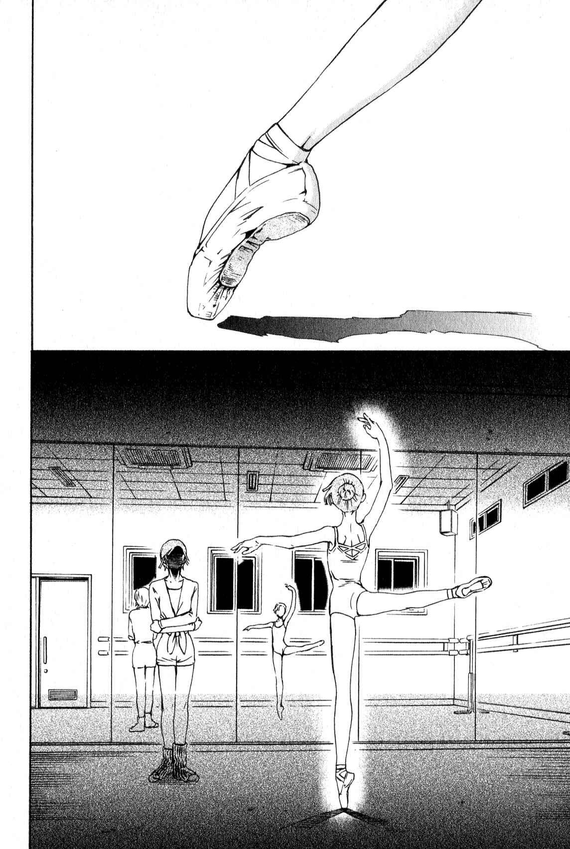 Page 36 Chapter 8 Kenrantaru Grande Scène