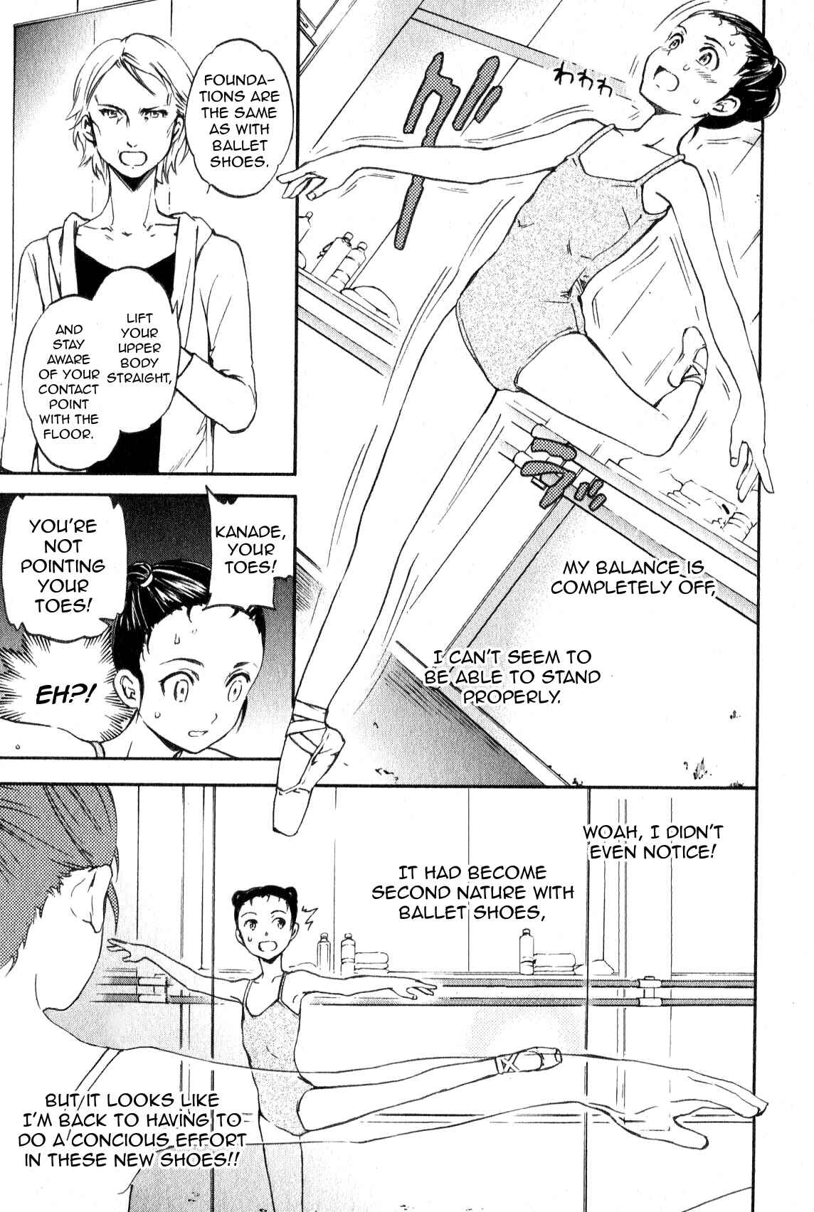 Page 7 Chapter 8 Kenrantaru Grande Scène