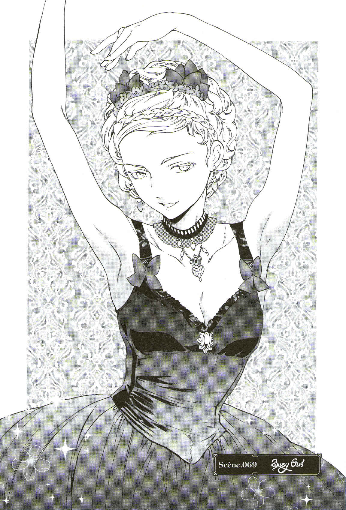 Page 2 Chapter 69 Kenrantaru Grande Scène