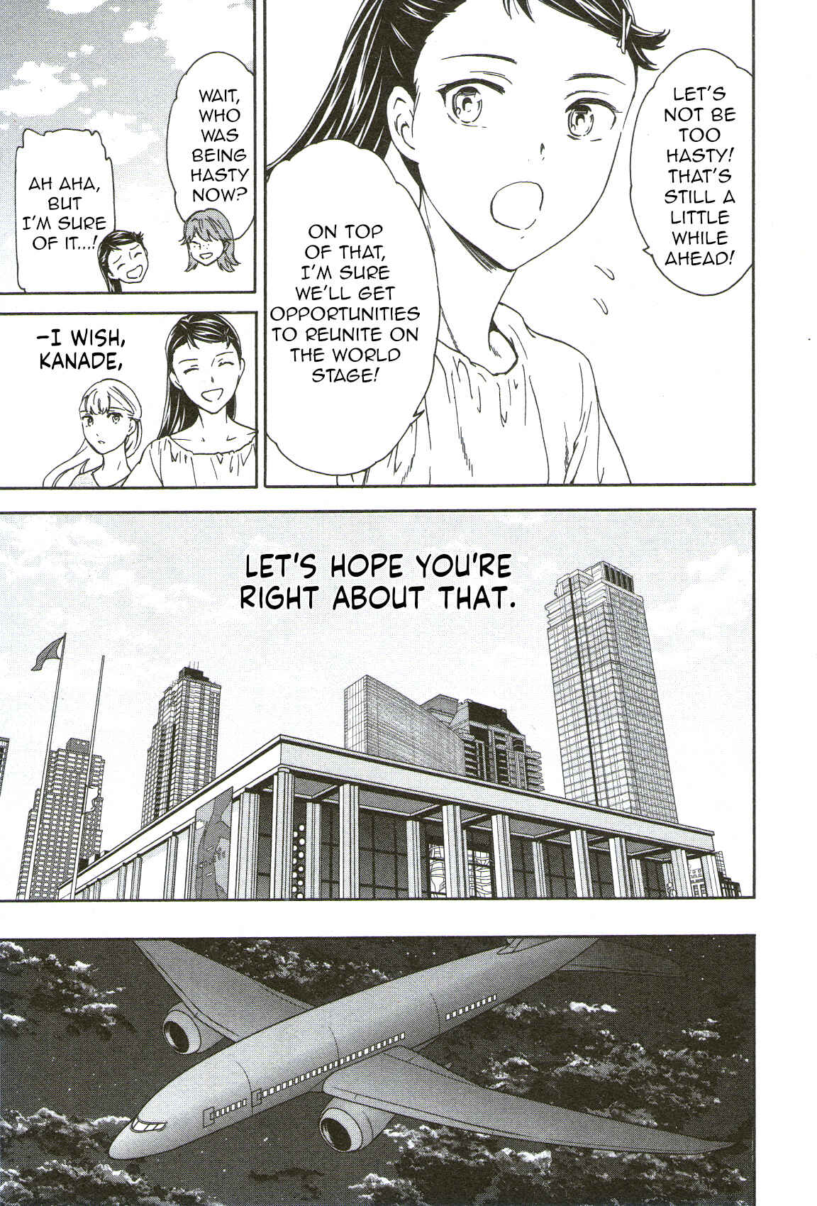 Page 21 Chapter 69 Kenrantaru Grande Scène