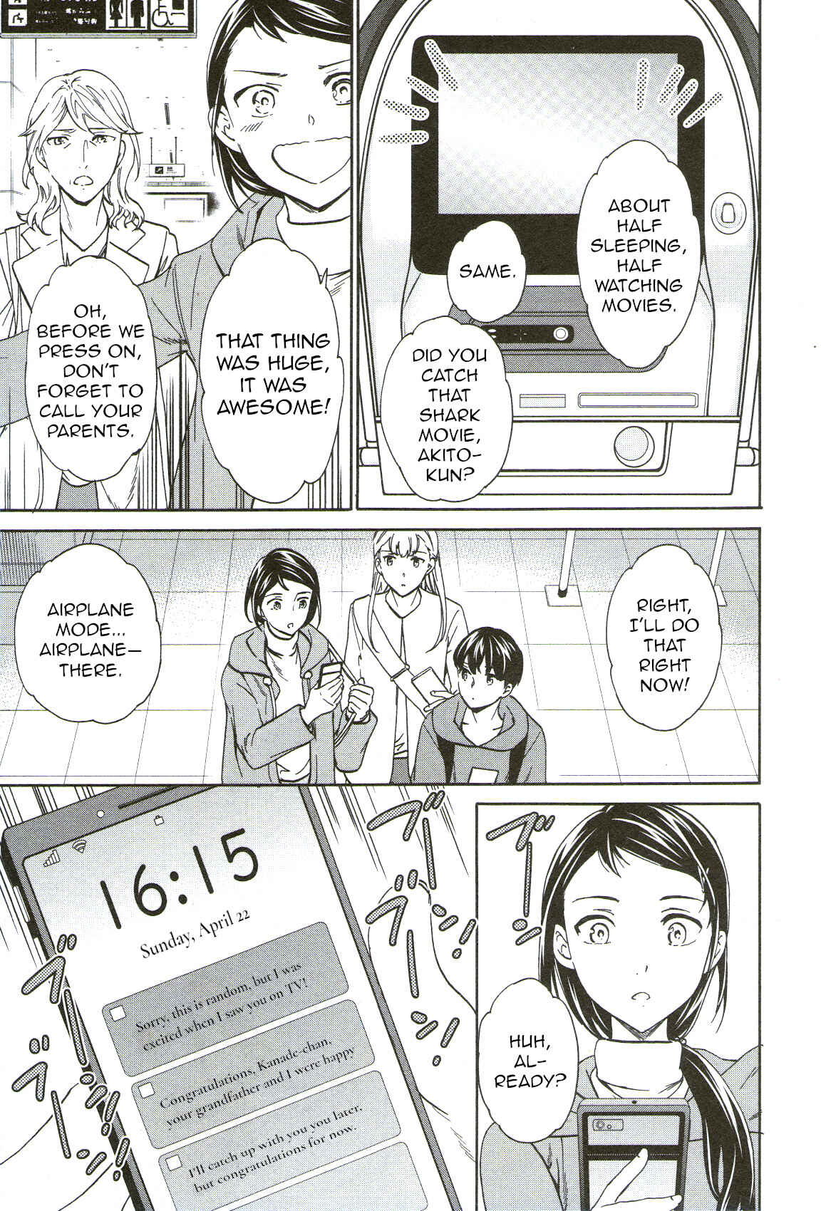 Page 23 Chapter 69 Kenrantaru Grande Scène