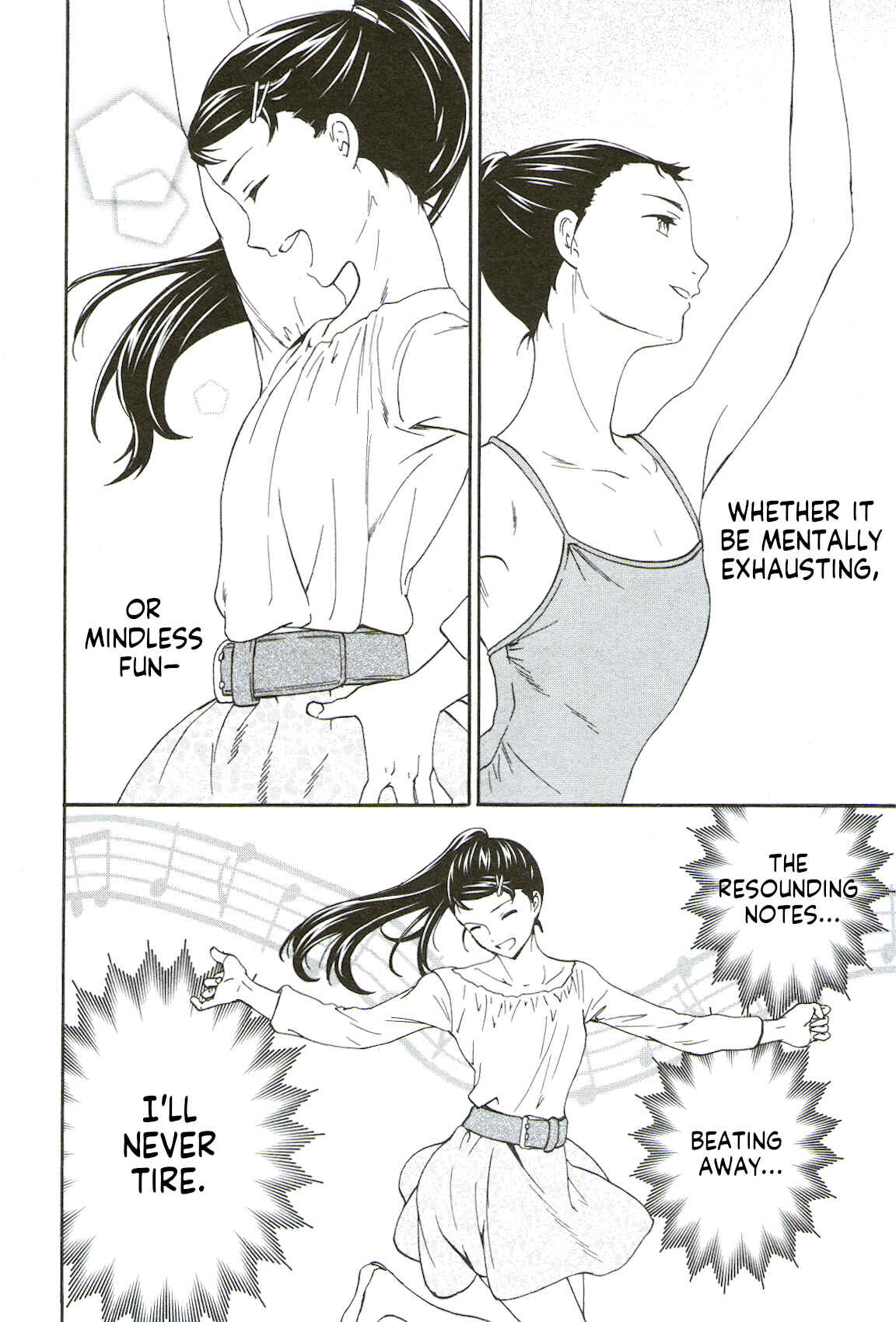 Page 6 Chapter 69 Kenrantaru Grande Scène