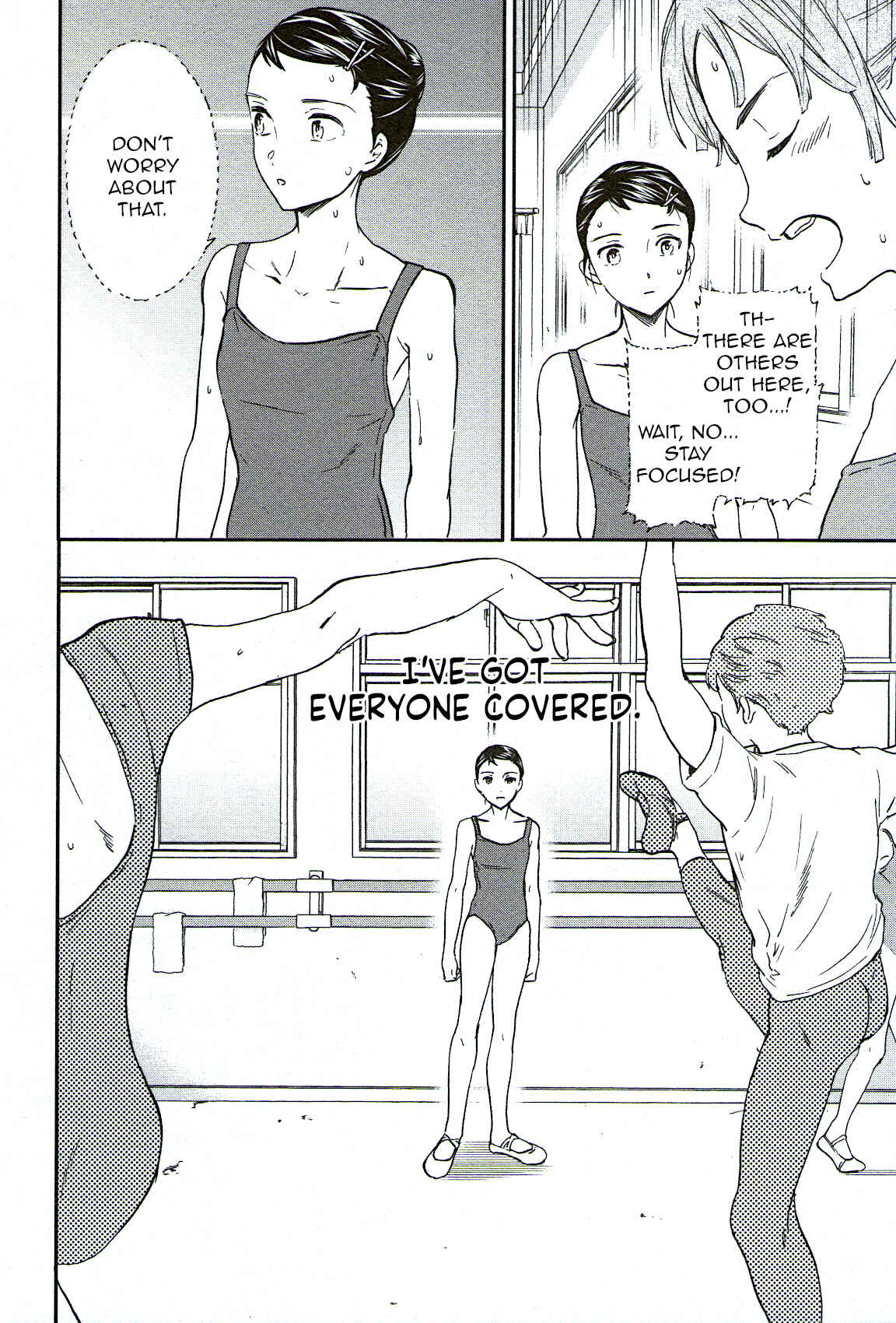 Page 13 Chapter 73 Kenrantaru Grande Scène