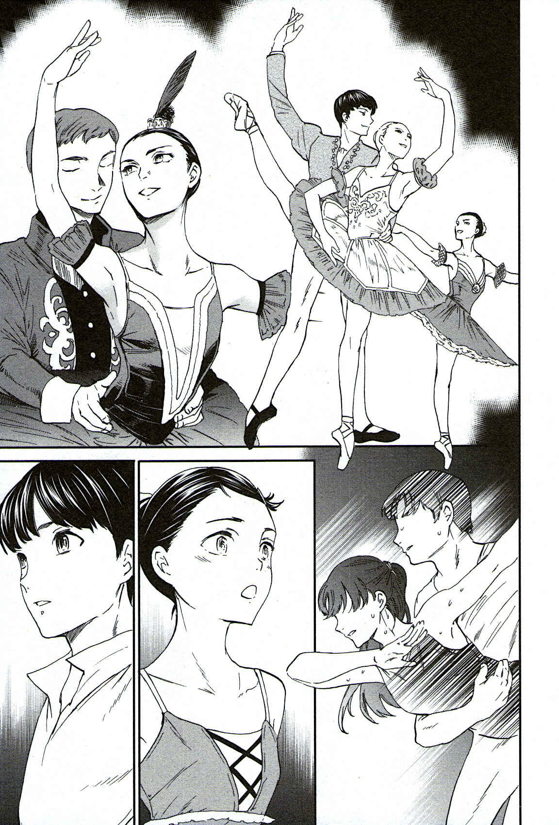 Page 16 Chapter 73 Kenrantaru Grande Scène