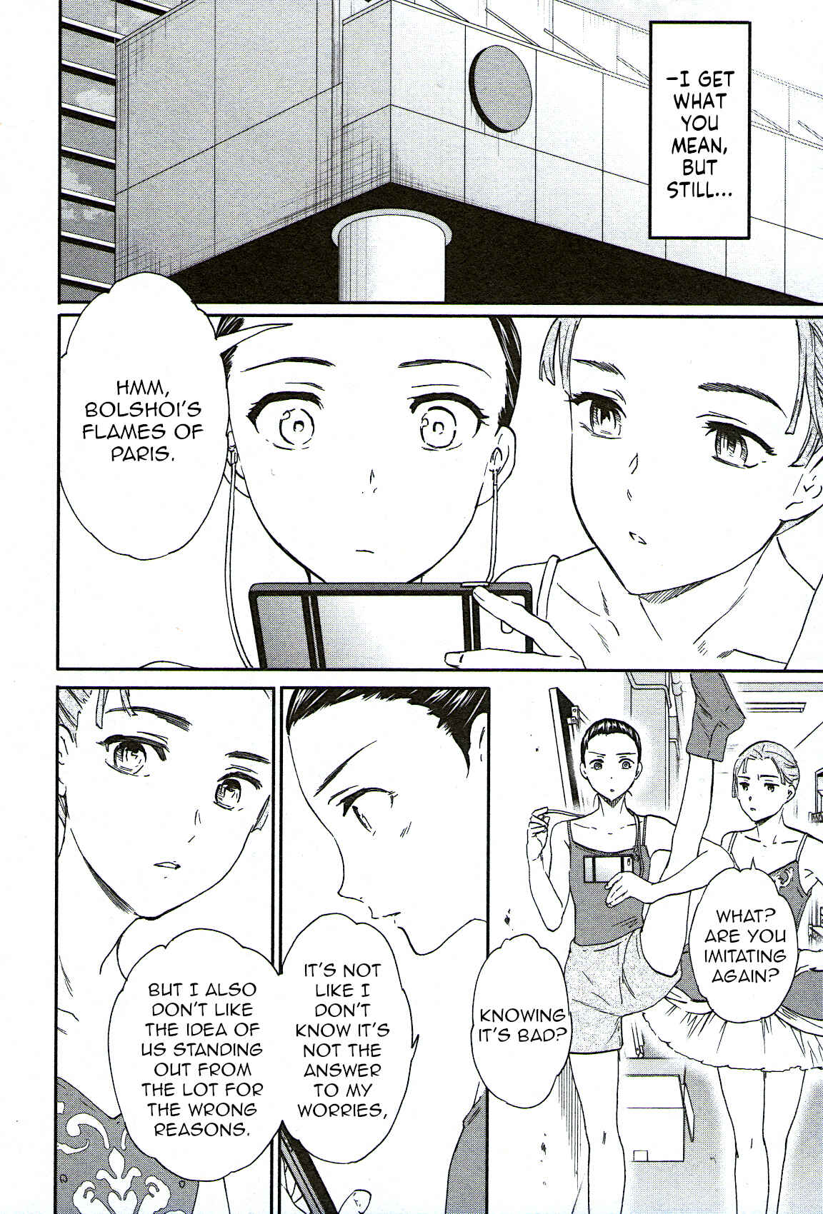 Page 25 Chapter 73 Kenrantaru Grande Scène