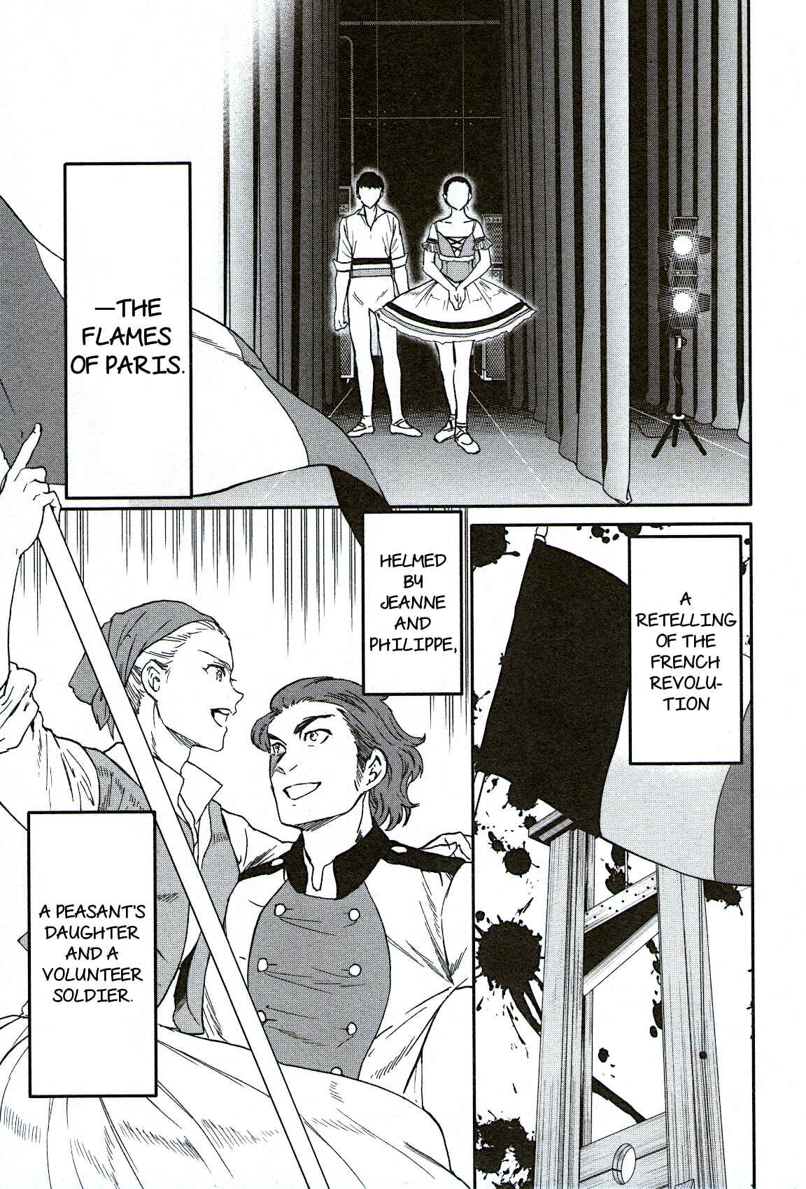Page 32 Chapter 73 Kenrantaru Grande Scène