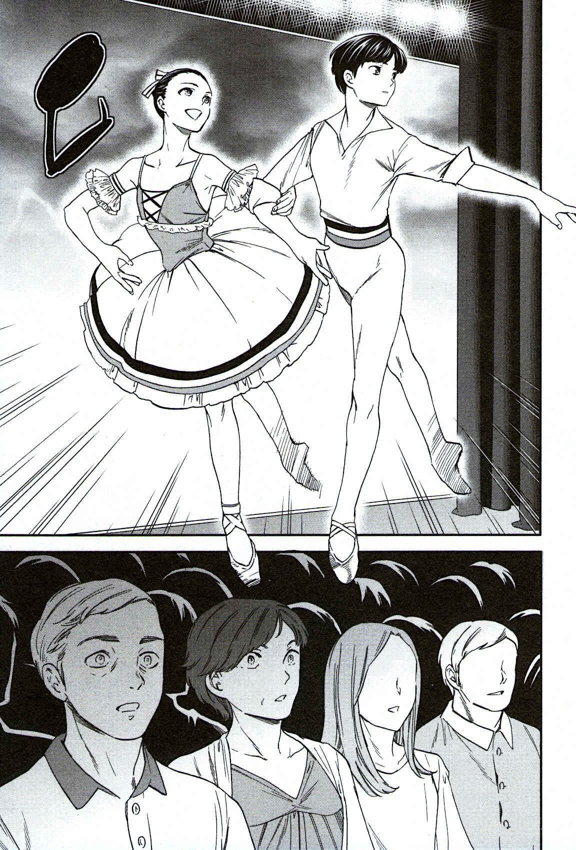 Page 36 Chapter 73 Kenrantaru Grande Scène