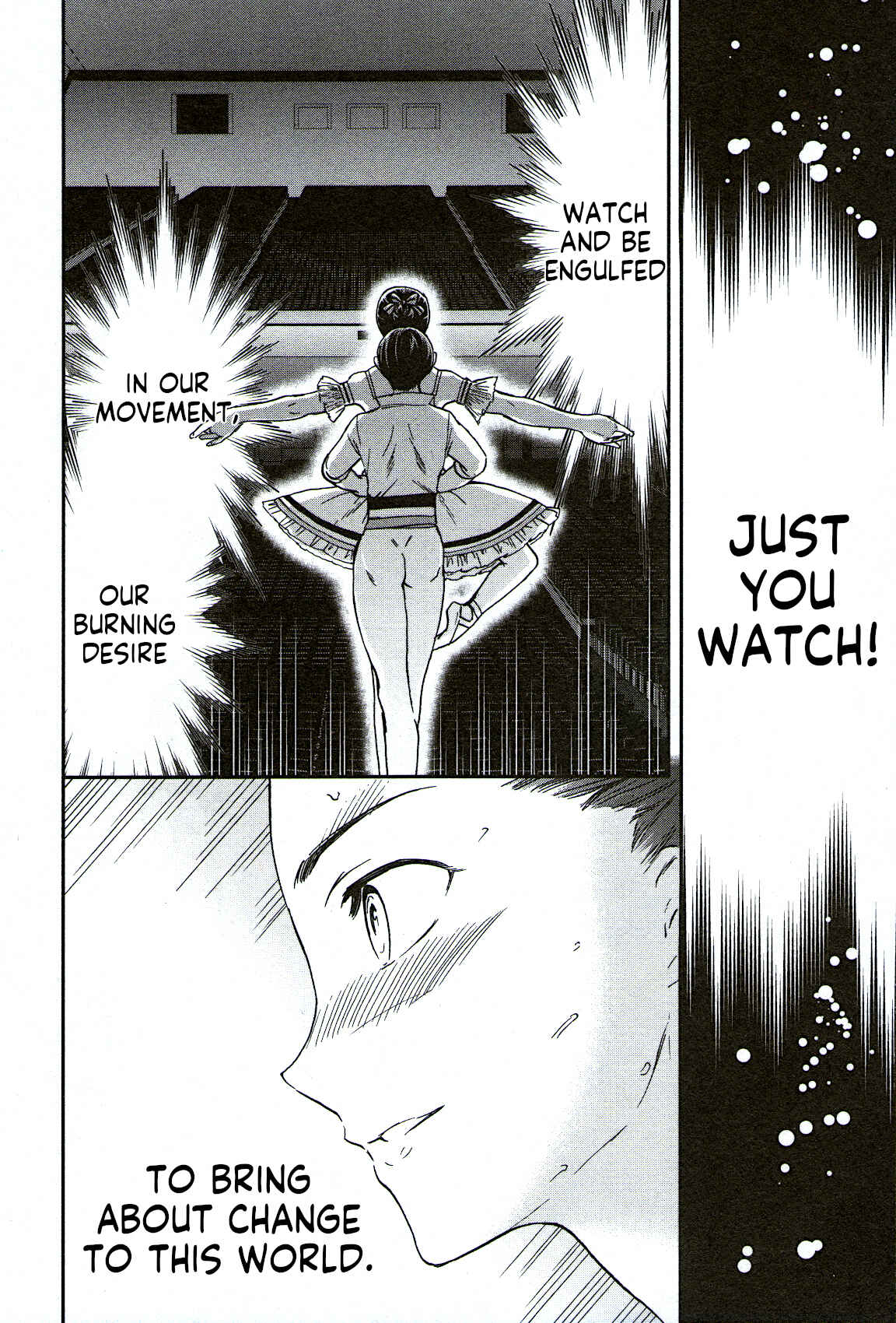 Page 39 Chapter 73 Kenrantaru Grande Scène