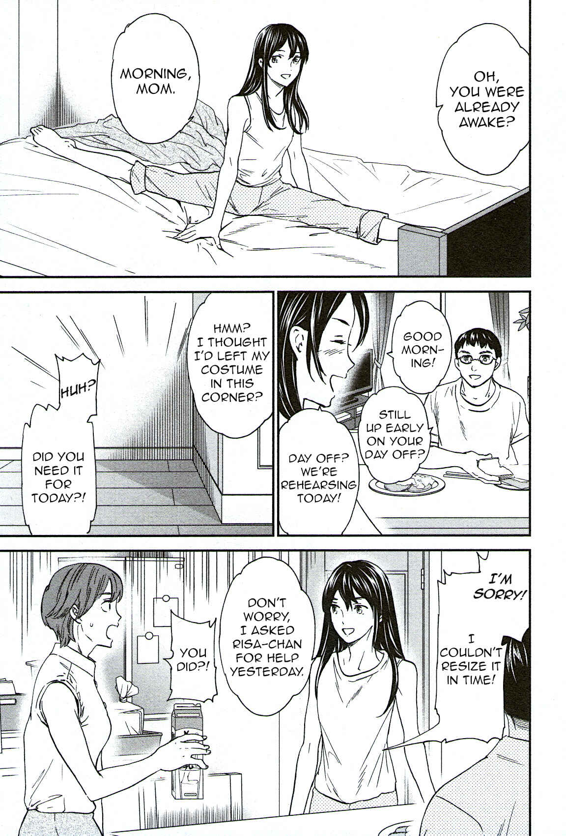 Page 6 Chapter 73 Kenrantaru Grande Scène