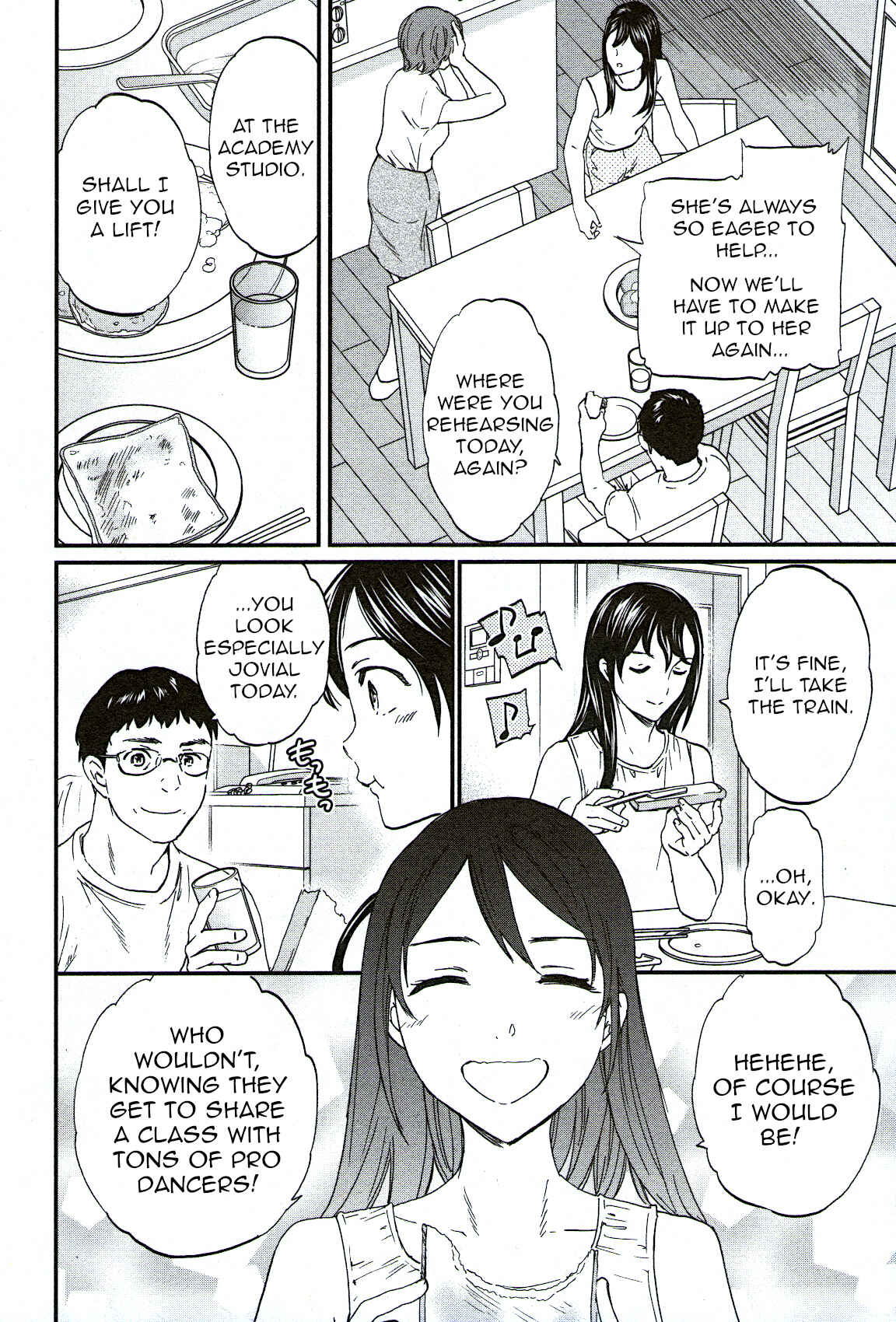 Page 7 Chapter 73 Kenrantaru Grande Scène