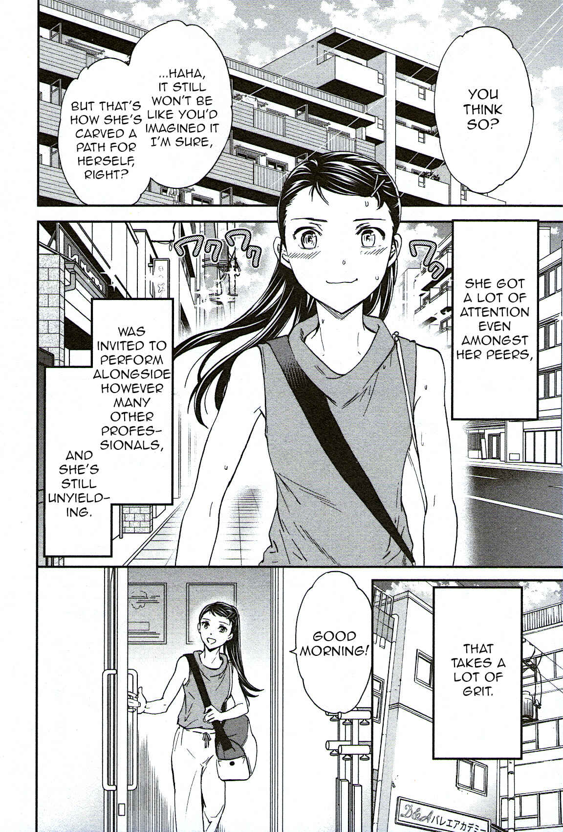 Page 9 Chapter 73 Kenrantaru Grande Scène