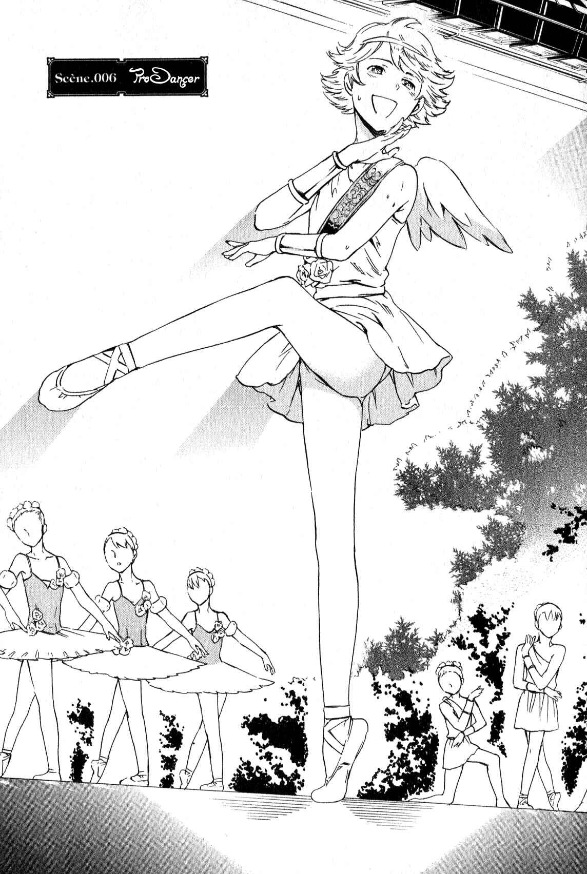 Page 5 Chapter 6 Kenrantaru Grande Scène