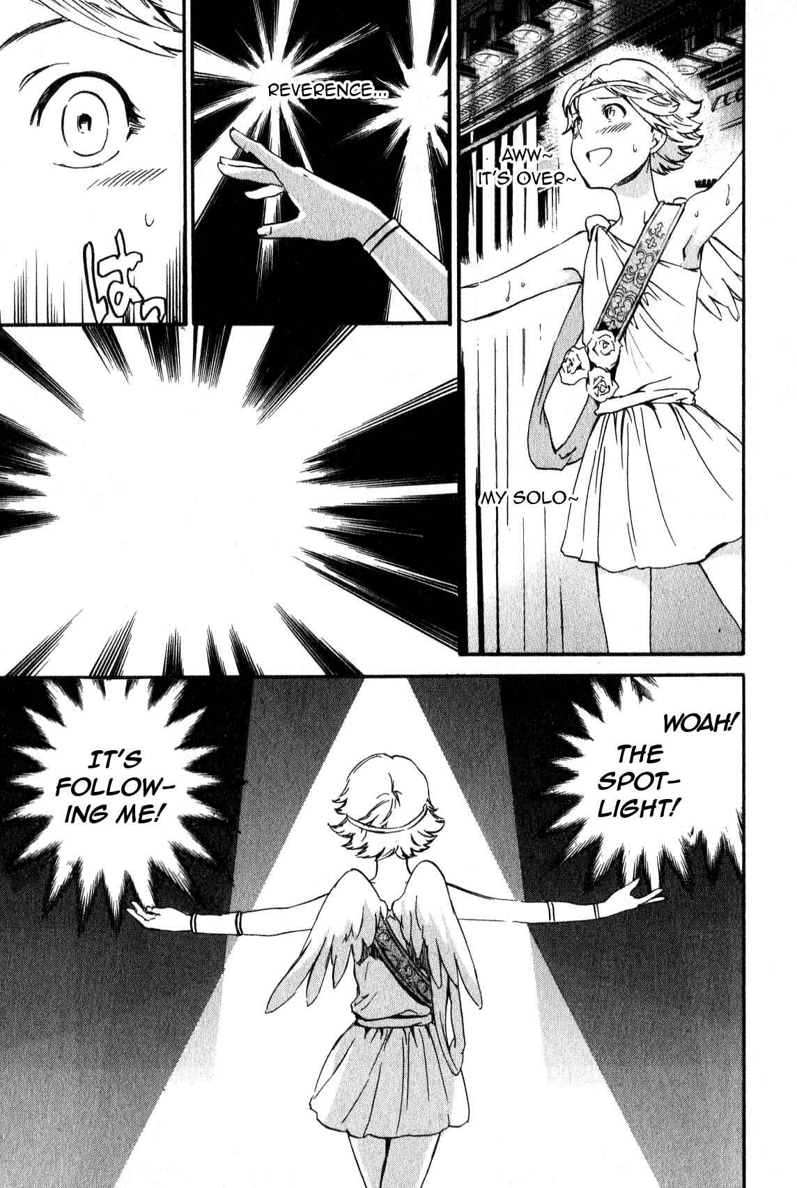 Page 7 Chapter 6 Kenrantaru Grande Scène