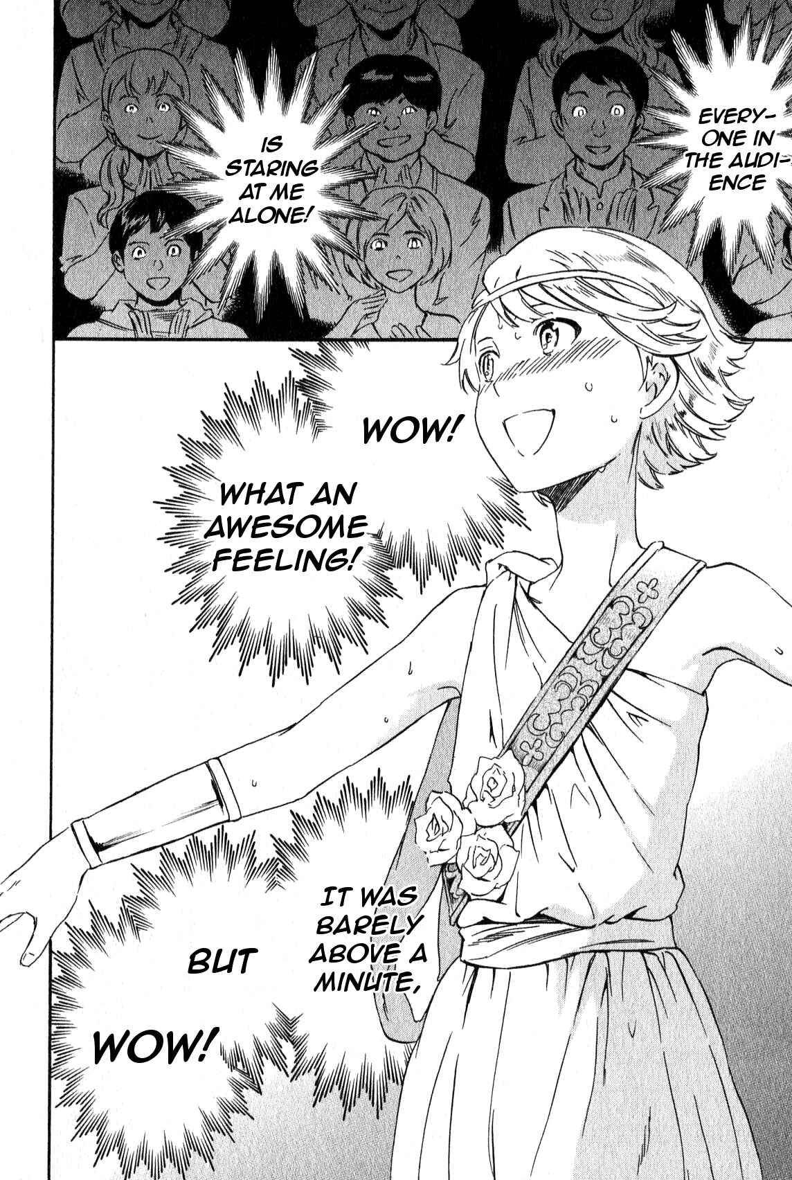 Page 8 Chapter 6 Kenrantaru Grande Scène