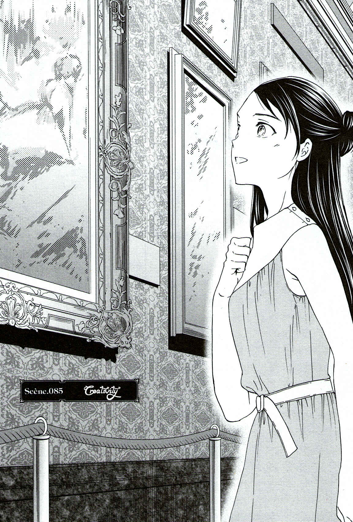 Page 1 Chapter 85 Kenrantaru Grande Scène