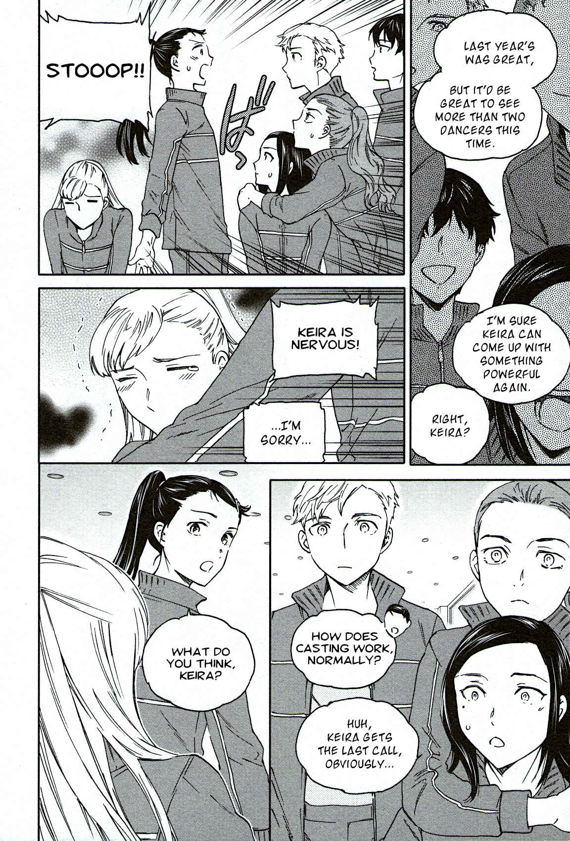 Page 10 Chapter 85 Kenrantaru Grande Scène