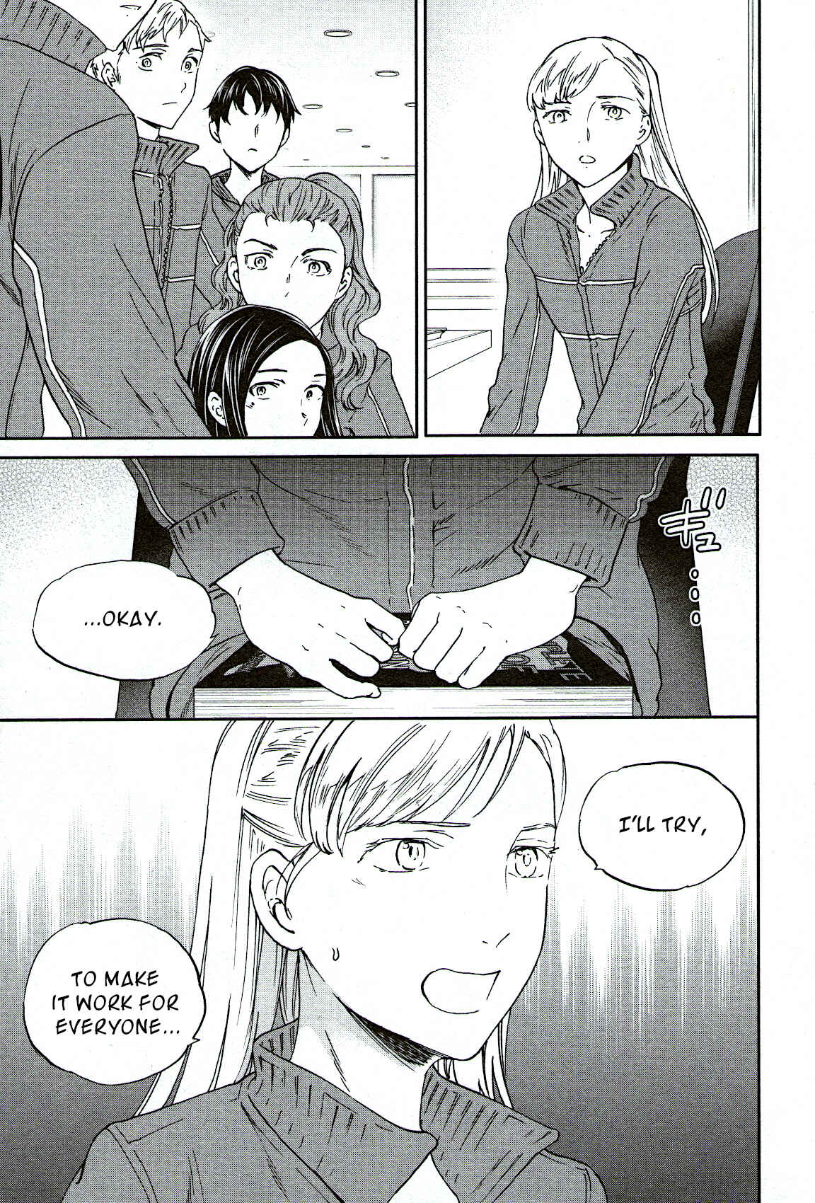 Page 11 Chapter 85 Kenrantaru Grande Scène