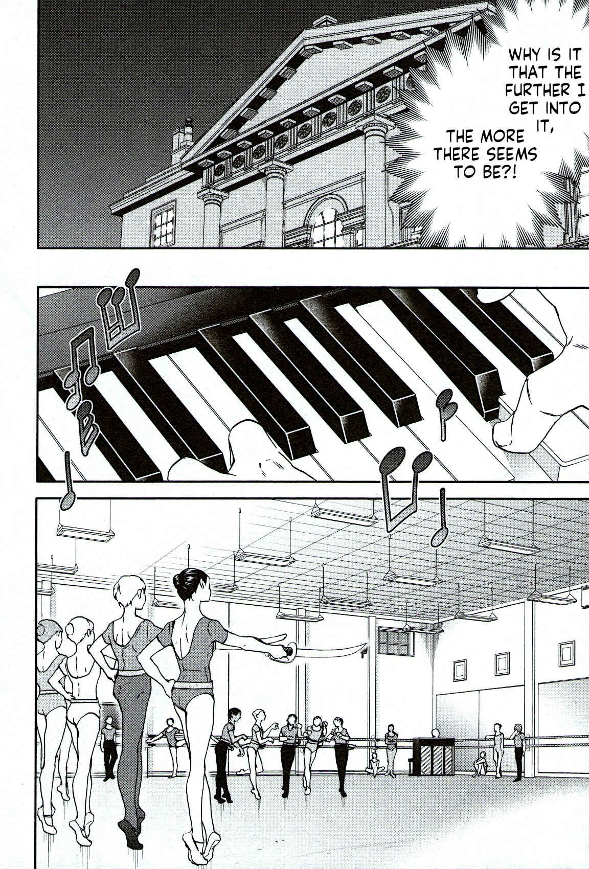 Page 16 Chapter 85 Kenrantaru Grande Scène