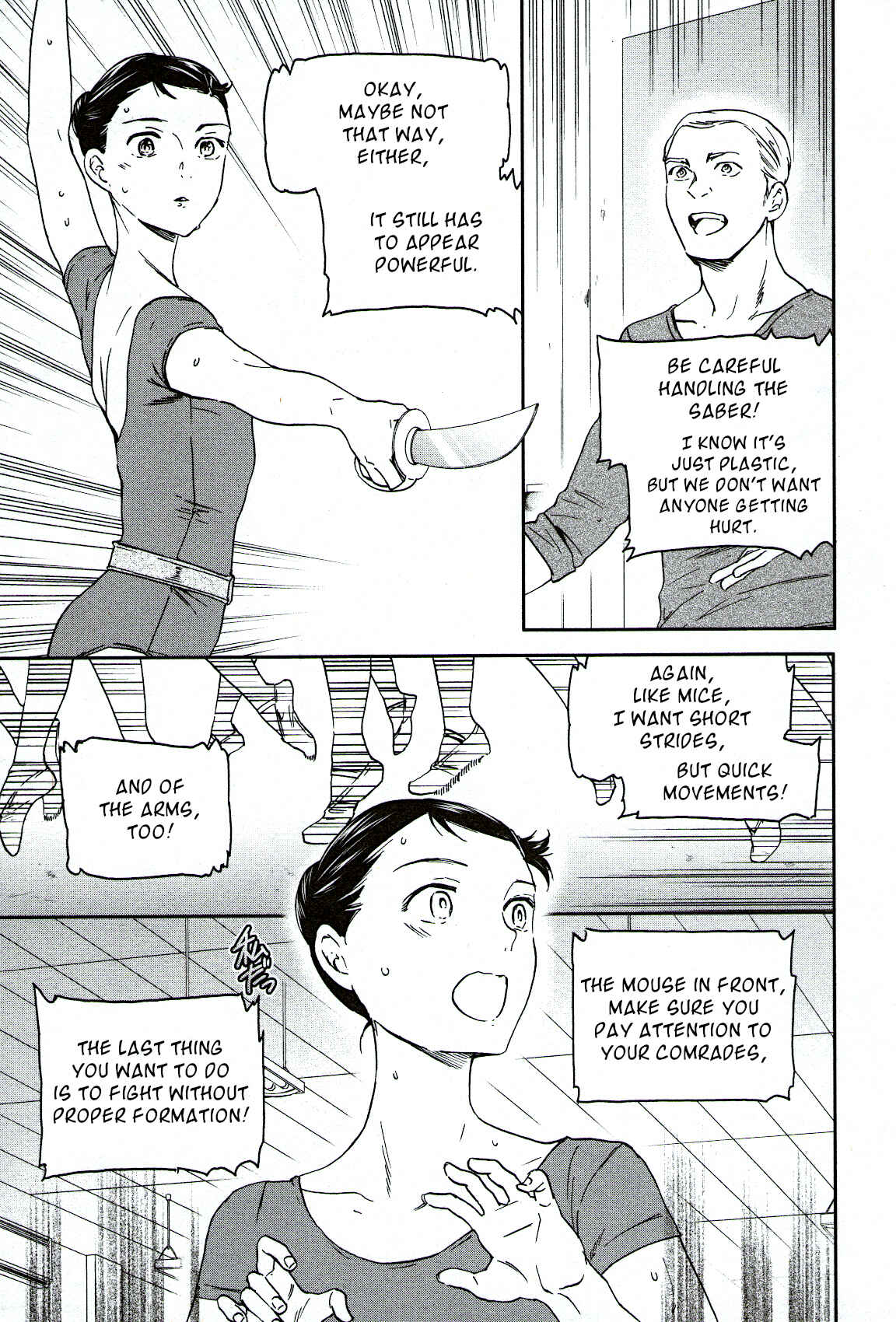 Page 17 Chapter 85 Kenrantaru Grande Scène