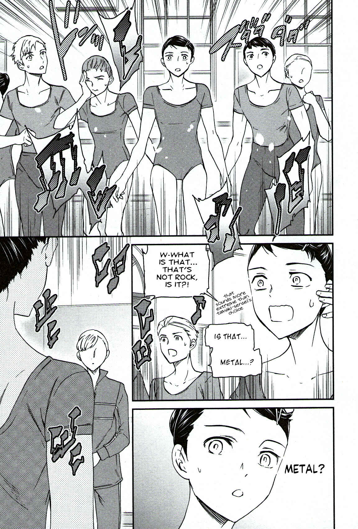 Page 29 Chapter 85 Kenrantaru Grande Scène