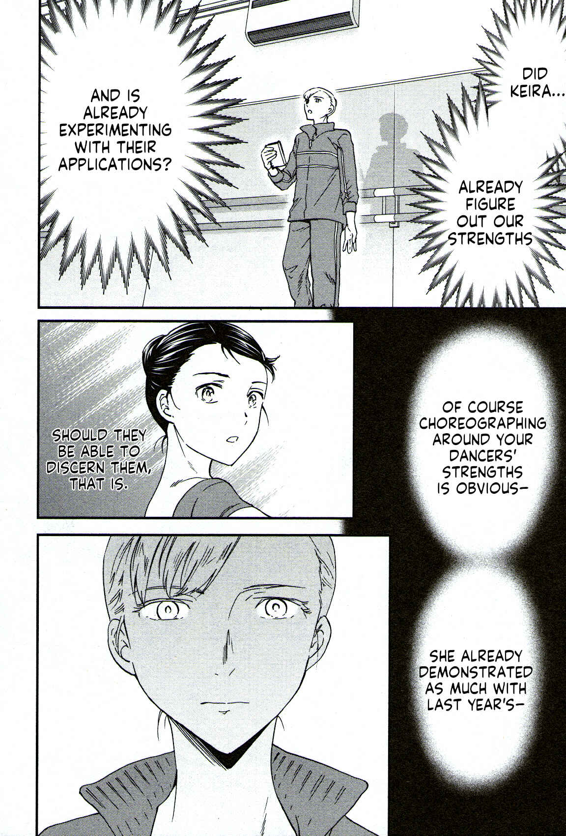 Page 36 Chapter 85 Kenrantaru Grande Scène