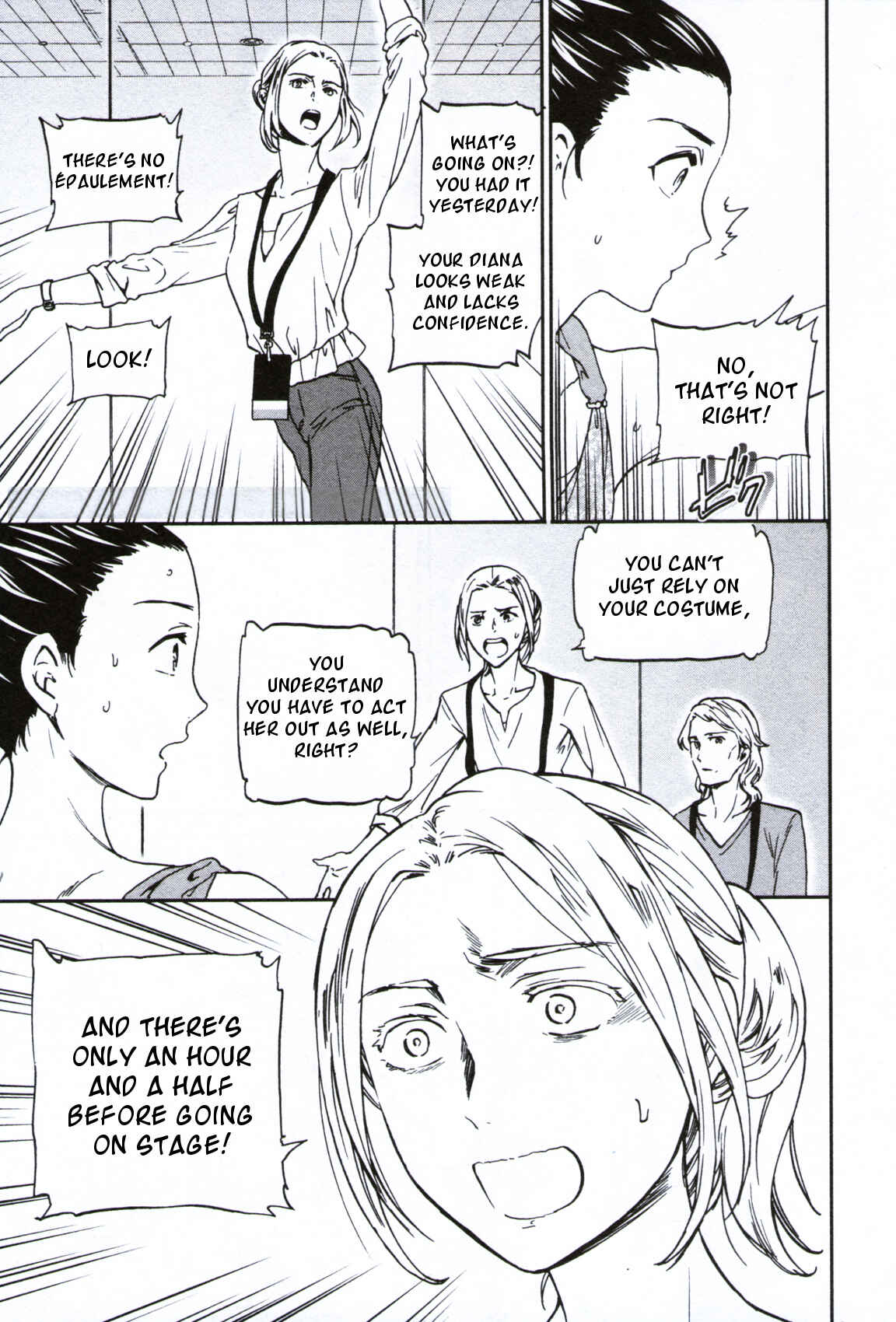Page 15 Chapter 60 Kenrantaru Grande Scène