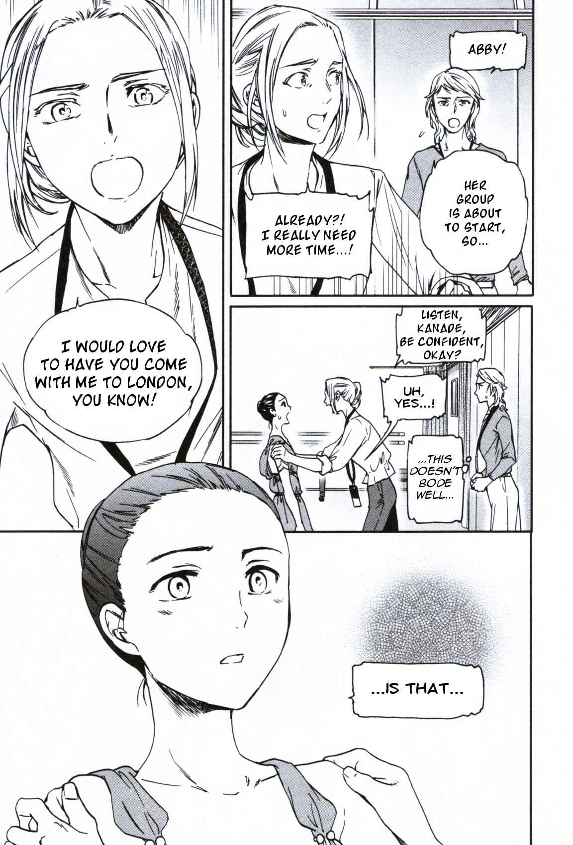 Page 17 Chapter 60 Kenrantaru Grande Scène