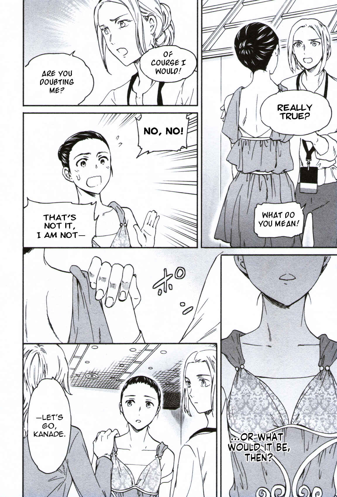 Page 18 Chapter 60 Kenrantaru Grande Scène