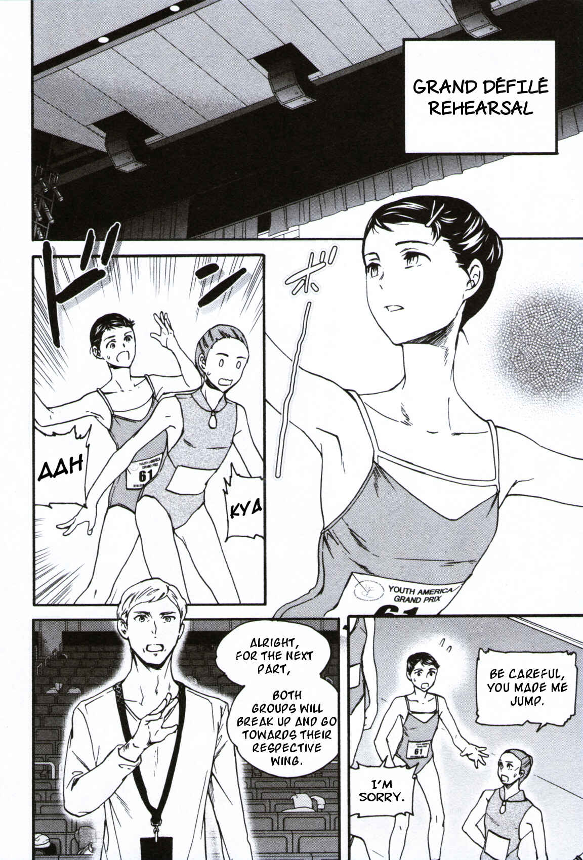 Page 2 Chapter 60 Kenrantaru Grande Scène