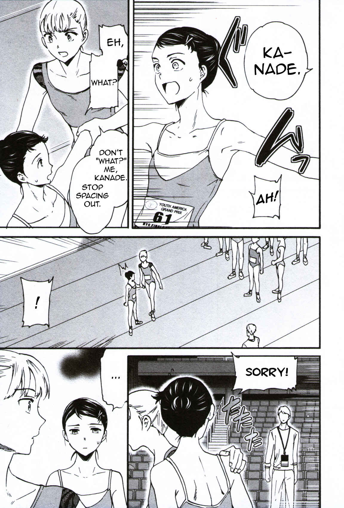 Page 3 Chapter 60 Kenrantaru Grande Scène
