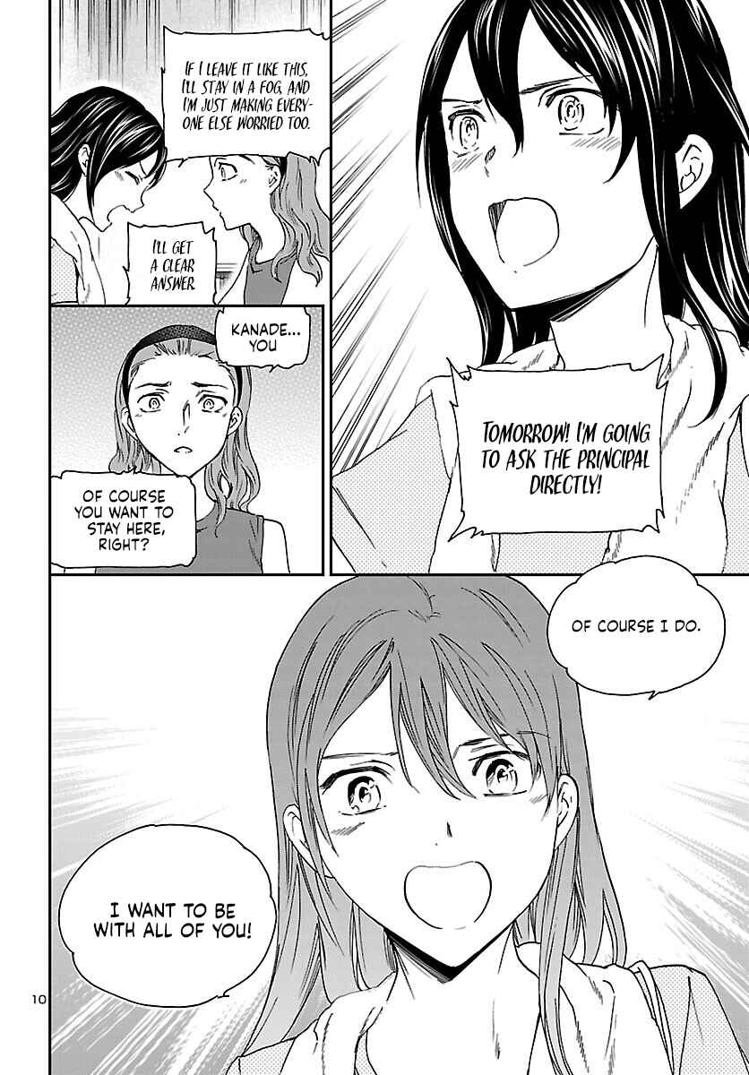 Page 10 Chapter 113 Kenrantaru Grande Scène