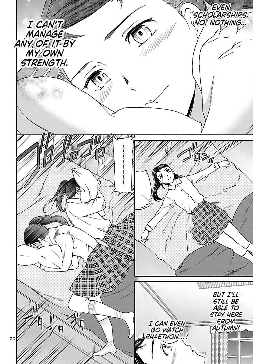 Page 20 Chapter 113 Kenrantaru Grande Scène