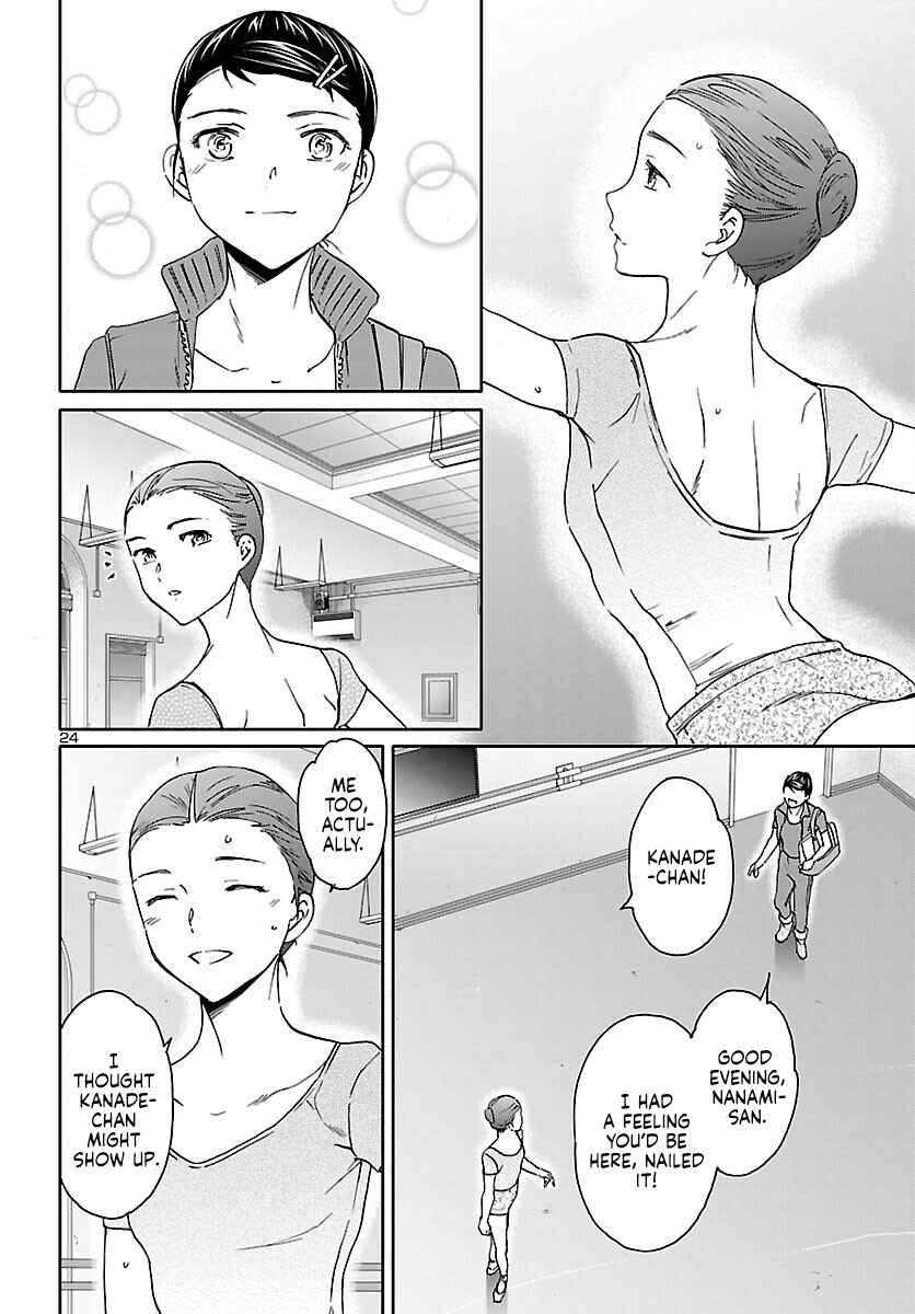 Page 24 Chapter 113 Kenrantaru Grande Scène